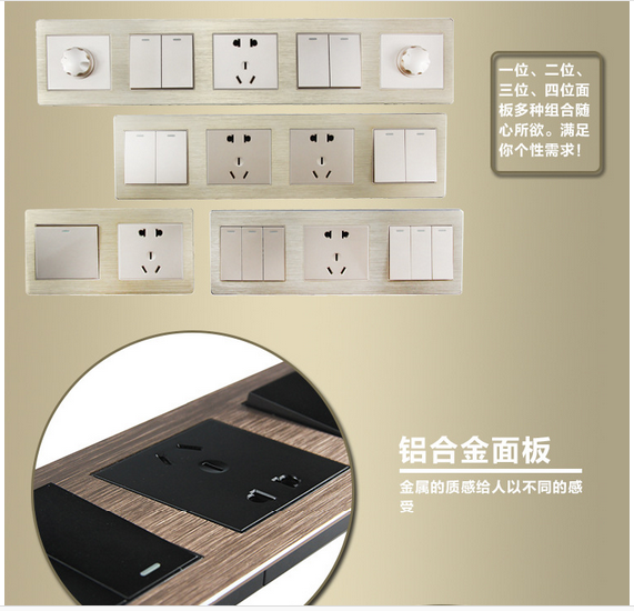 Smart Hotel Switch Socket