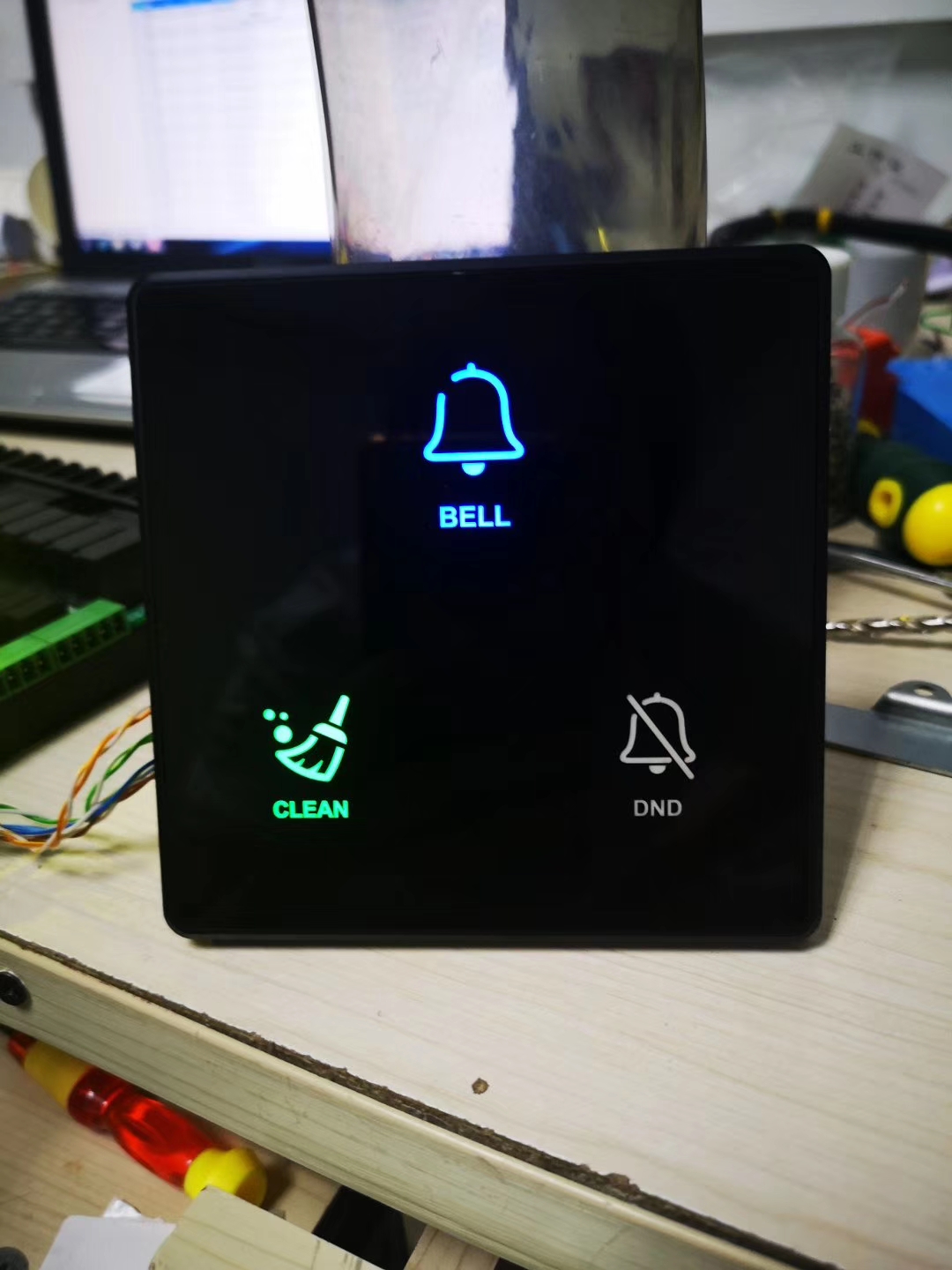 RS 485 doorplate