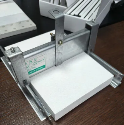 Acoustic Ceiling panel Keel Components