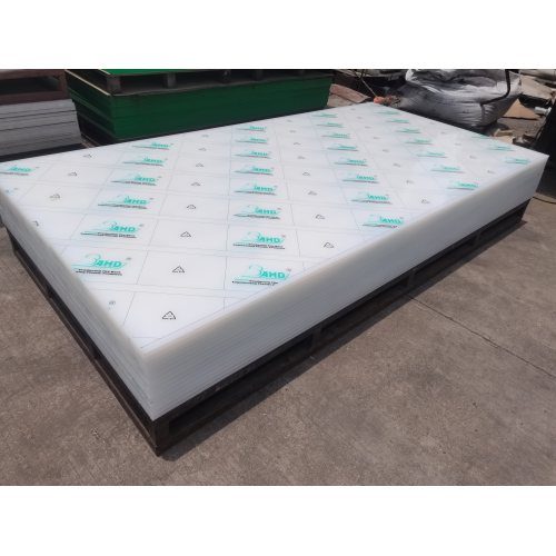 PP Sheet 2mm 6mm 20mm Polypropylene Plastic Sheet