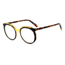 Lamination Acetate Frame For Woman Round Lamination Acetate Glasses For Women Supplier