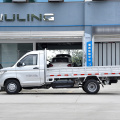 Wuling Rongguang New Card Comfort Type