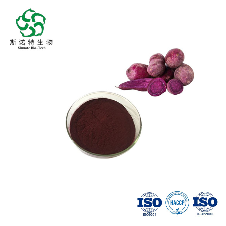 Purple Sweet Potato Extract