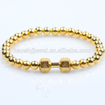 Alibaba best sellers selling copper dumbbell bracelet arthritis copper bracelet