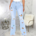 Women Elastic Skinny Ripped Hole Pants