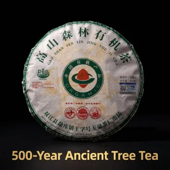 Organic Ancient Tree Raw Puer Tea Mengku Daxueshan