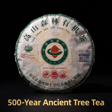 Iceland Mini Raw Pu'er Tea