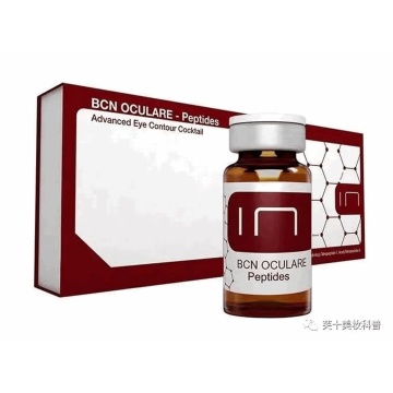 BCN Bod Peptide Panda Injection
