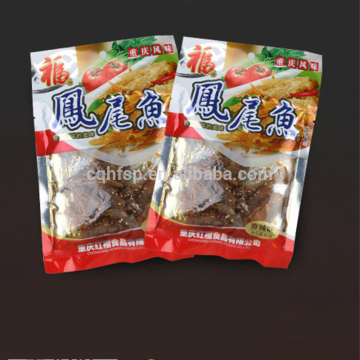 chinese spicy salted anchovies snack