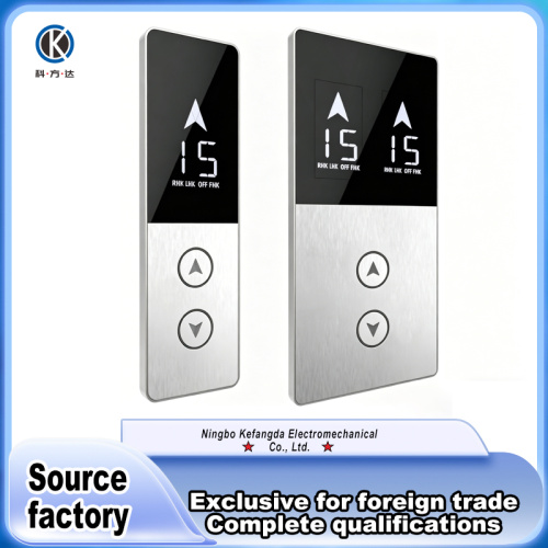 Насценнае прылада выкліку ў пярэдні пакой каркаснага тыпу