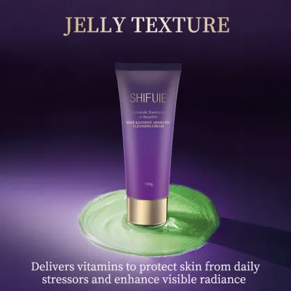 SULEEFRE Rose & Jasmine Aromatic Cleansing Cream Facial Tone Up Massage Cream