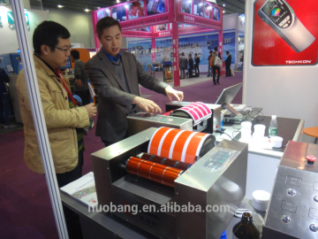 manufacture of high accuracy Inks proofing device NB-229T Automatic Multi-Segment Ink Proofer