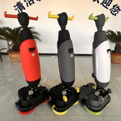 Best Quality Hand Push Industrial Floor Scrubber - Cheapest Price Cleaning Machine Electric Floor Scrubber