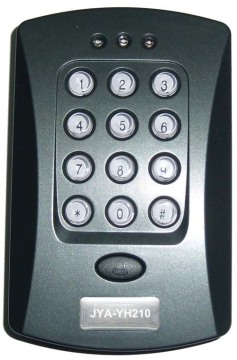Wiegand Single Door Access Control with External Reader