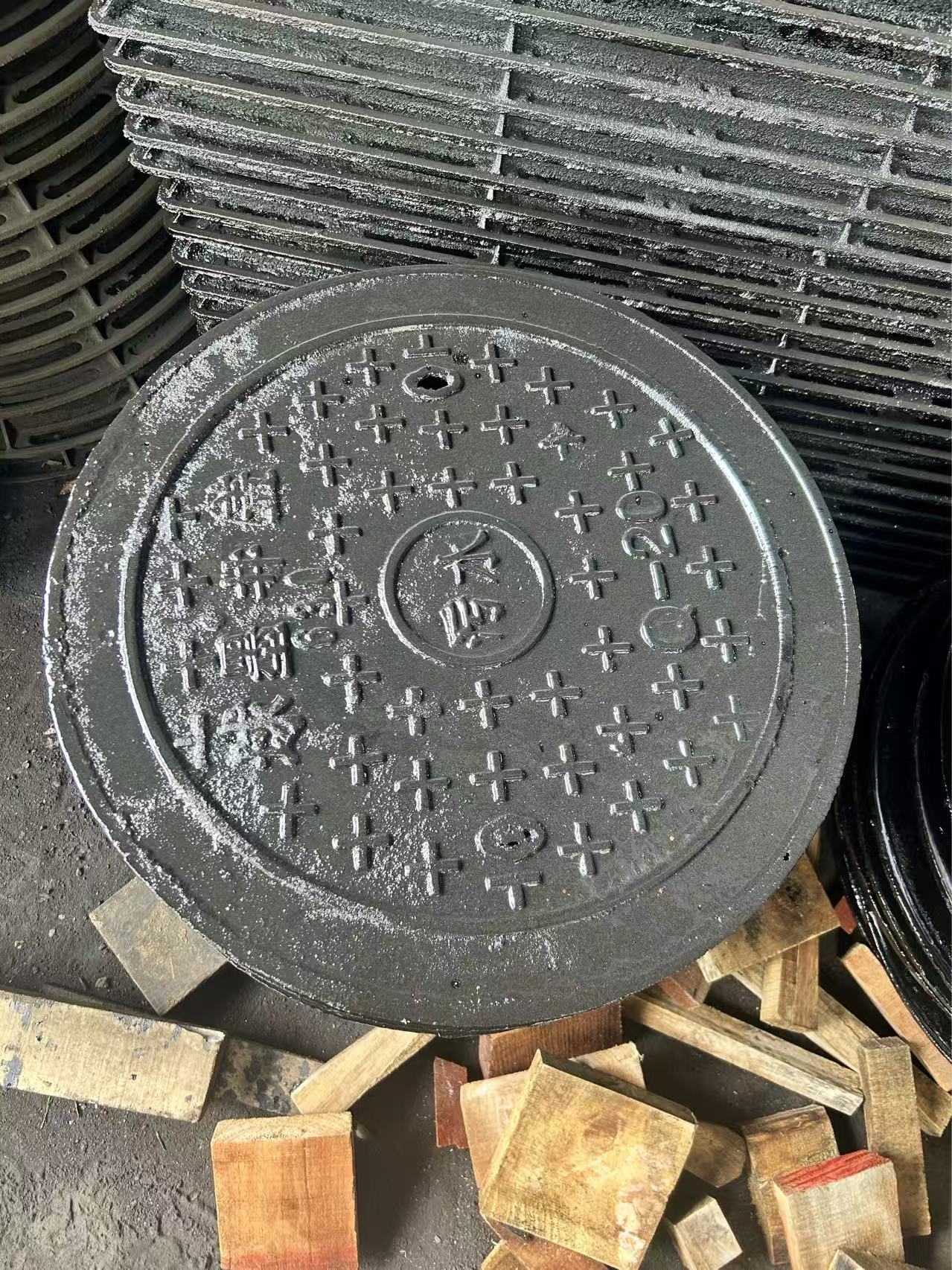 round