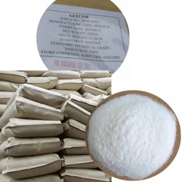 Professional Supplier: High-Quality Glycine Powder - Amino Acid, Food Grade, USP, Aminoacetic Acid