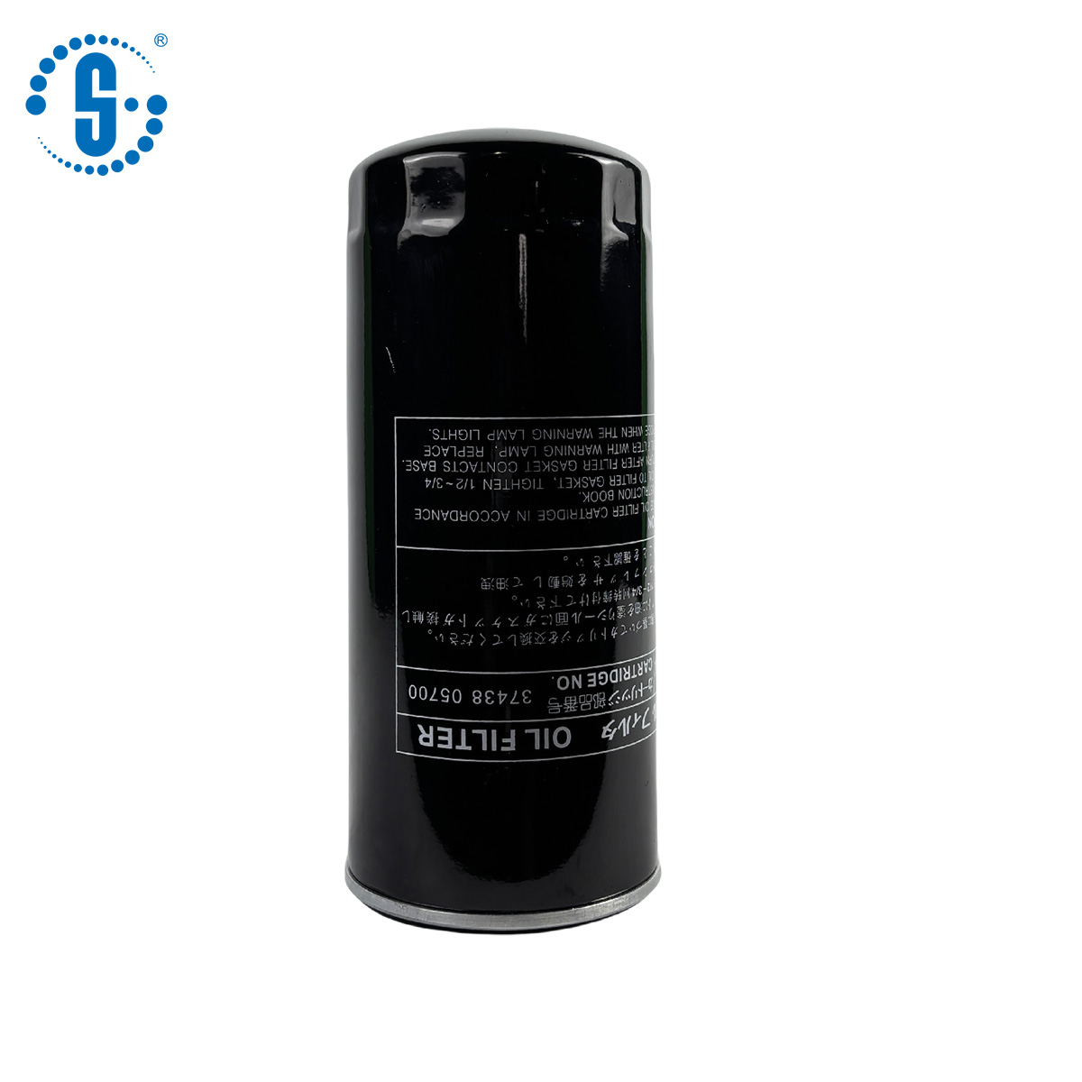 Oil Filter SH60945