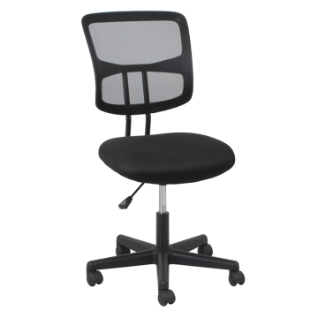 Nylon Upholstery Metal Adjustable Height Mesh Task Chair