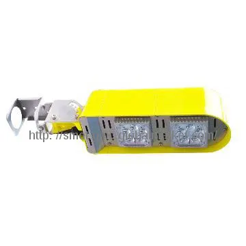 LED Guard(Security) Light-20W