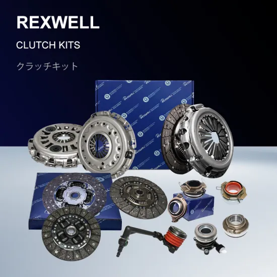 High Quality CTX-170A Clutch Kit for Toyota Fortuner Hilux Pickup