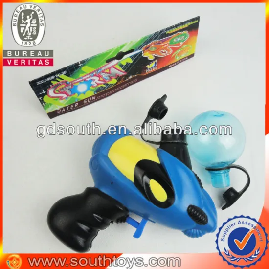 mini best water guns on the market