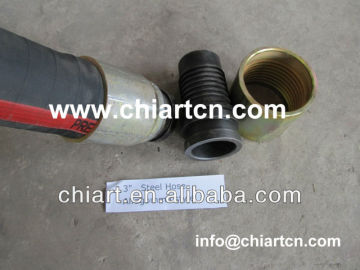 concrete pumping accessories-concrete rubber hose