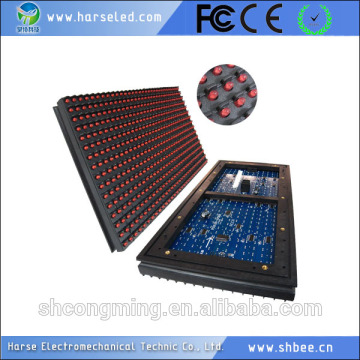 Outdoor p10 DIP Red LED Module