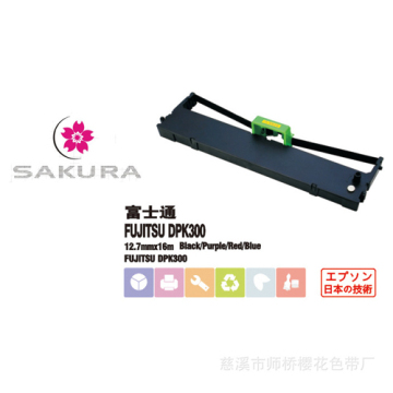 Pita Printer needler untuk Fujitsu Dpk300 310