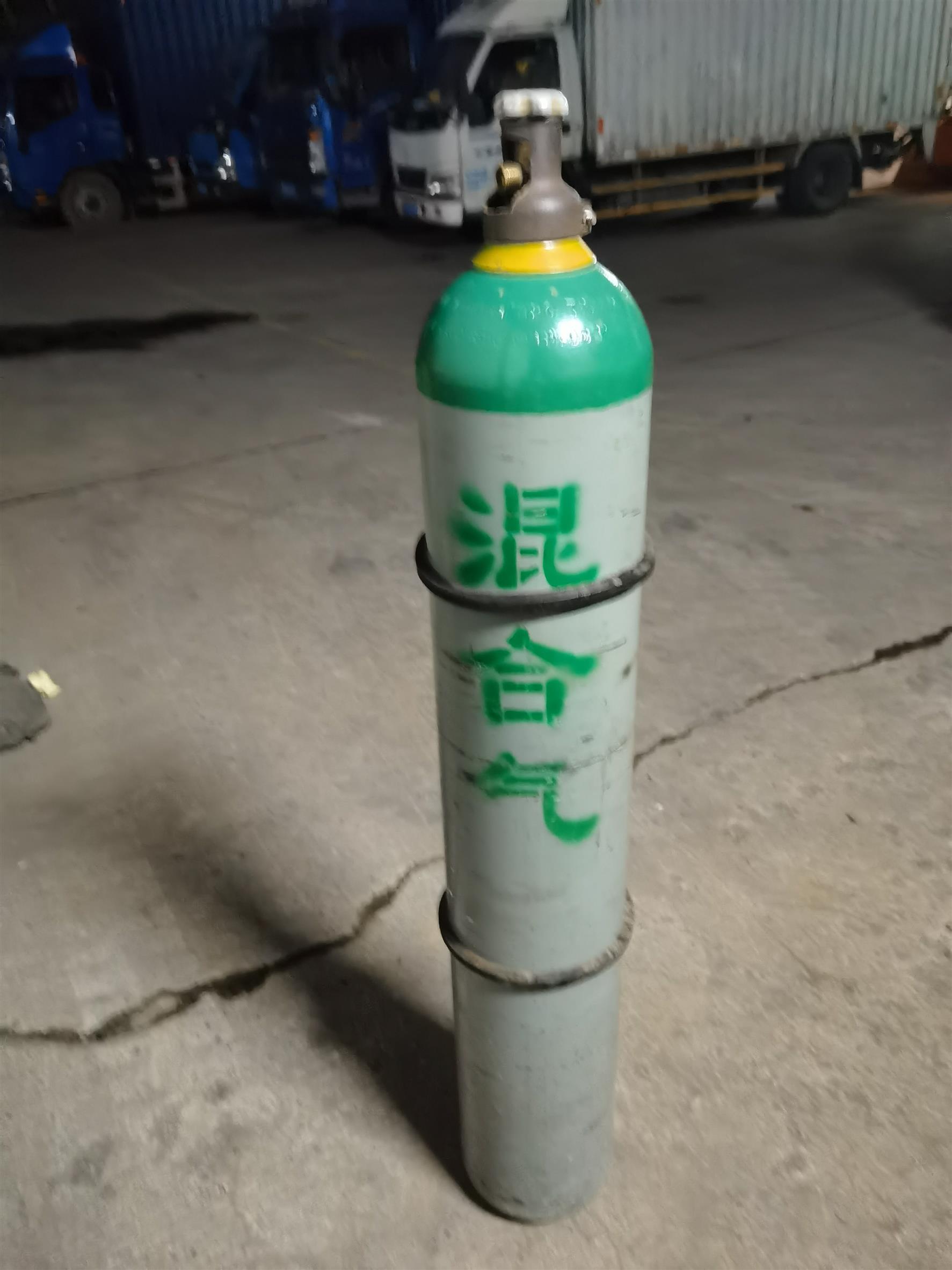 Welding Gas