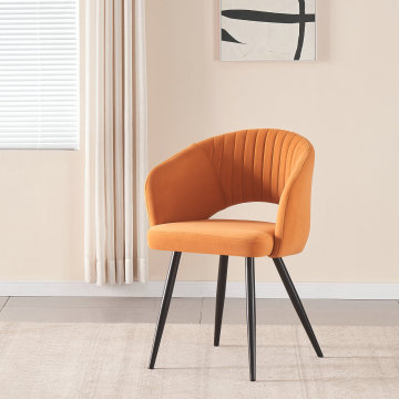 Silla de comedor minimalista moderna con respaldo lineal