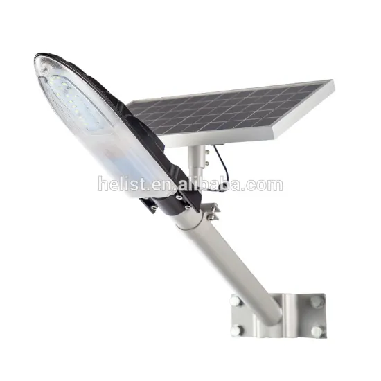 Outdoor All In One Integrated Solar Led Street Light For Garden Park