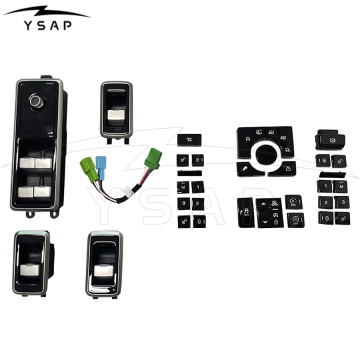 Innenknopf-Upgrade für 2013-2017 Vogue L405