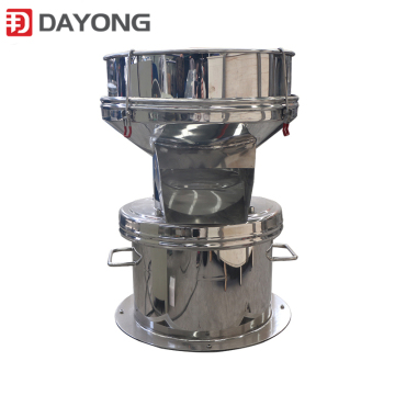 Factory Stainless Steel Circular Medical Rotary Vibrating Filter Sieve Machine For Mica Powder