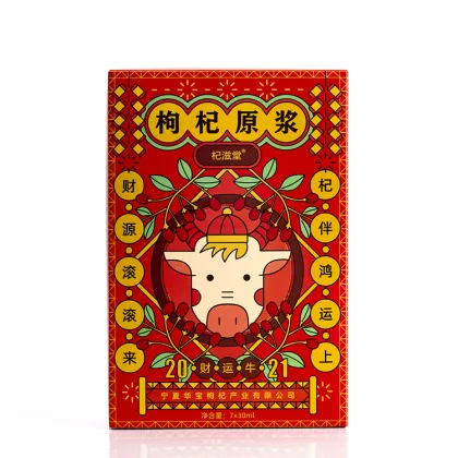 Drinks Organic Wolfberries Serum