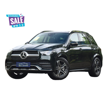Di Stok 2023 Mercedes-Benz GLE 450 Luxury PHEV Hybrid SUV