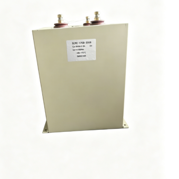 1700VDC 3500μF উচ্চ ক্ষমতার পালস ফিল্ম ক্যাপাসিটর