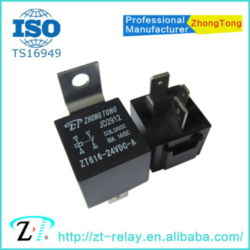 12v 24v 4pin 5pin 80a 100a Iron auto relay JD1912/1914 JD2912/2914 Hongfa relays