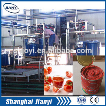 small tomato paste machine / tomato paste processing plant