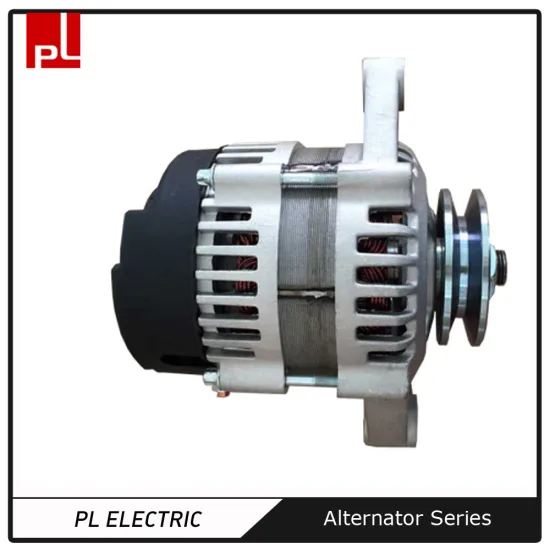 50A 220236 4900261 12v small A2300 alternator