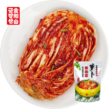 Radish and spicy Chinese cabbage
