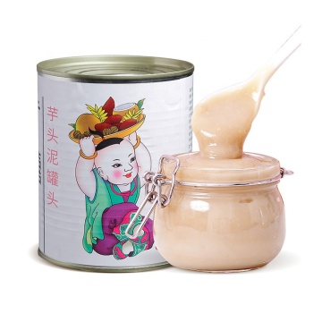 900g Double Happiness Taro Puree: Perfect for Bubble Tea Ingredients & Desserts