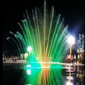 Fuente de baile de música subterránea de agua al aire libre