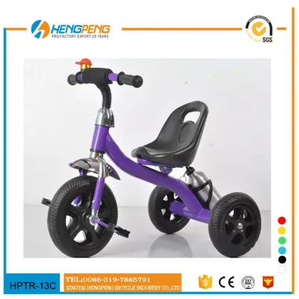 Cheap kids tricycle baby buggy stroller