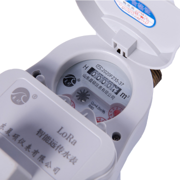 Lora Wireless Remote Wet Type Control Water Meter