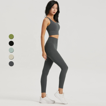 2023 Trendy High-Stretch 2-Piece Yoga Workout Sets: Perfect Fit for Women's Fitness and Style