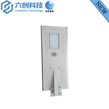 Alibaba in spain 20watt 50watt 60watt 80watt all in one led street light