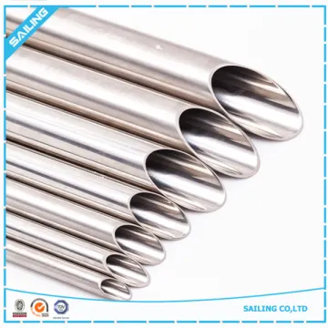 food grade stainless steel pipe/tube aisi 304 316