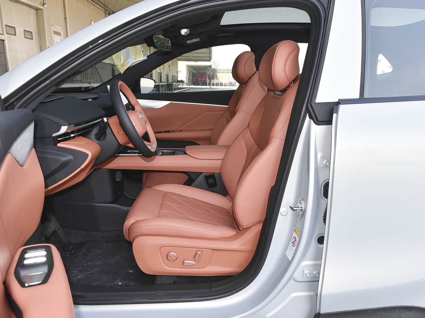 Deepal S05 2026 Model Max Range EV