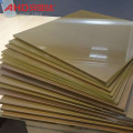 Hoja de poliamidimida (PAI) T4203 Marrón amarillo