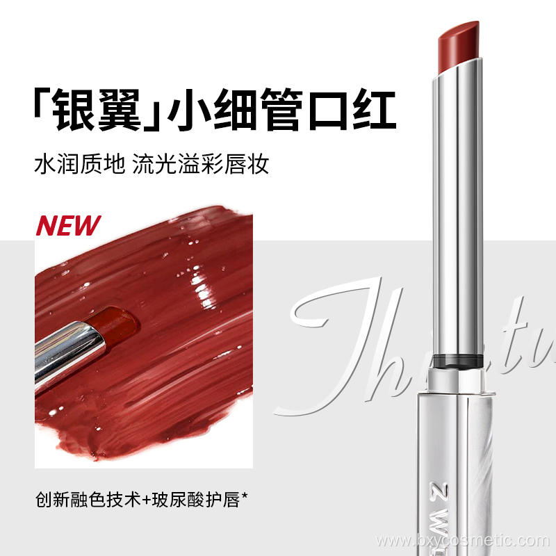 Wholesale Blade duct lipstick